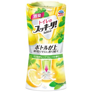 [アース製薬]トイレのスッキーリ！ 消臭芳香剤 ミントグレープフルーツの香り 400ml(Sukki-ri！ 芳香剤 消臭剤 トイレ用 トイレ)