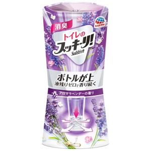 [アース製薬]トイレのスッキーリ！ 消臭芳香剤 アロマラベンダーの香り 400mL(Sukki-ri！ 芳香剤 消臭剤 トイレ用 トイレ)