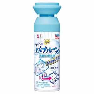 [アース]らくハピ マッハ泡バブルーン 洗面台の排水管 洗面台の洗浄剤 200ml