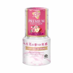 紅茶 香り 芳香剤の通販 Au Pay マーケット