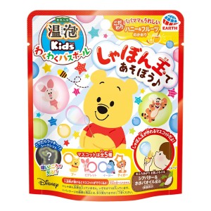 [アース製薬]温泡 Kids わくわくバスボール くまのプーさん 80g(バスボム バスボール お風呂 子供 シャボン玉)