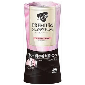 [アース製薬]トイレのスッキーリ！ 消臭芳香剤 プレミアムリッチパルファム ロマンスピンク 400ml(置き型トイレ用 芳香 消臭剤 トイレ)