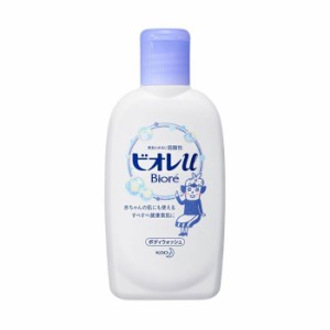 [花王]ビオレu ミニ 90ml フレッシュフローラルの香り(ミニサイズ ボディソープ つめかえ お風呂 ボディケア トラベル 旅行)