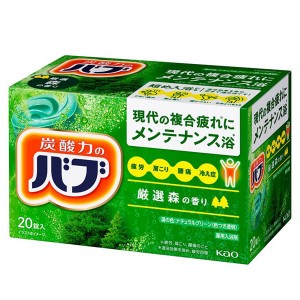 [花王]薬用 バブ 森の香り 20錠入[医薬部外品](入浴剤 発泡入浴剤 バス用品 お風呂)