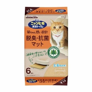 花王 ニャンとも清潔トイレ 脱臭・抗菌マット 6枚入り [猫用トイレ] x 1個