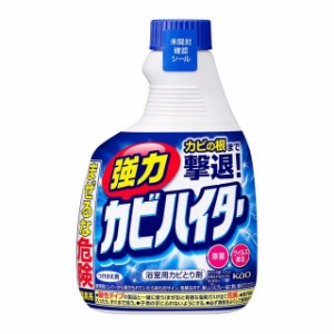 [花王]強力カビハイター つけかえ用 400ml(スプレー カビ カビとり おふろ用 浴室 お風呂 詰め替え 詰替)