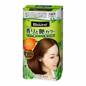 [花王]ブローネ 香りと艶カラー クリーム 4 ライトブラウン 80g [医薬部外品](白髪用 ヘアカラー クリーム セルフカラー)