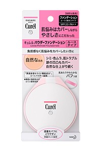 花王 キュレル パウダーファンデーション 自然な肌色 5g キュレル 乾燥肌 敏感肌 保湿 低刺激の通販はau Pay マーケット 健康エクスプレス