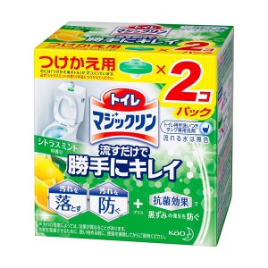 [花王]トイレマジックリン トイレ用洗剤 流すだけで勝手にキレイ シトラスミントの香り 付替用 2個パック(付け替え用 黒ずみ防止 トイ・