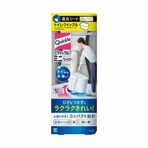 花王 クイックルミニワイパー(トイレクイックルニオイ予防シトラスミントの香り1枚入りが同梱)