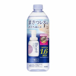 [花王]ビオレ パチパチはたらくメイク落とし 詰替え用 280ml (約1.6回分 オイルフリー W洗顔不要 こすらずオフ 泡タイプ)