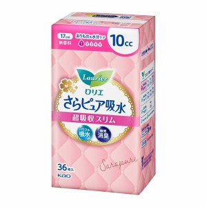 [花王]花王 ロリエ さらピュア吸水 超吸収スリム 10cc 無香料 36枚(生理用品 おりものシート パンティーライナー)