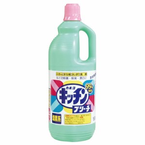 [カネヨ石鹸]キッチンブリーチ 1500ml L(業務用 カネヨ ブリーチ 漂白 台所 キッチン用 除菌 漂白)