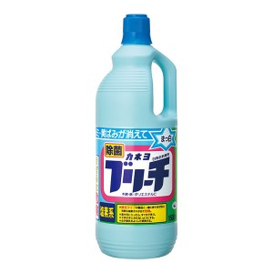 カネヨ石鹸 ブリーチ L 1500ml(衣料用漂白剤)