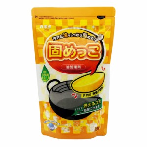 [カネヨ石鹸]油処理剤 固めっ子 500g(廃油処理剤)[お取り寄せ・注文後のキャンセル・返品、交換不可]