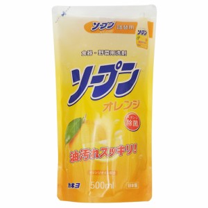 カネヨ石鹸 ソープン オレンジ 詰替 500ml(台所洗剤 キッチン洗剤)