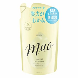 [クラシエホームプロダクツ販売]muo(ミュオ) 泡ボディソープ 詰替用 380ml