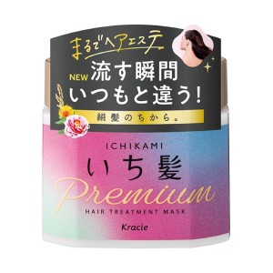 [クラシエ]いち髪 プレミアム ラッピングマスク トリートメント 200g(リンス トリートメント お風呂 ヘアケア バス用品)