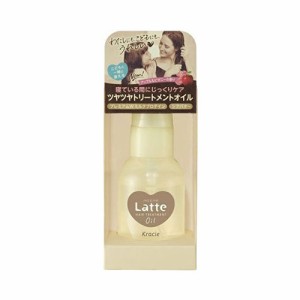 クラシエ マー&ミー ダメージケア トリートメントオイル ヘアオイル 50ml スタイリング剤