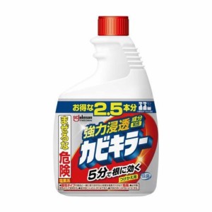 [ジョンソン]カビキラー 特大サイズ 付替 1000g(カビ取り 掃除 クリーナー カビ除去スプレー お風呂 浴槽 掃除 洗剤 業務用 黒カビ ゴ・