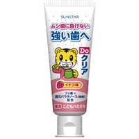 Doクリア 薬用こどもハミガキ(イチゴ)70g 子供用歯ミガキ / サンスター / 歯磨き粉