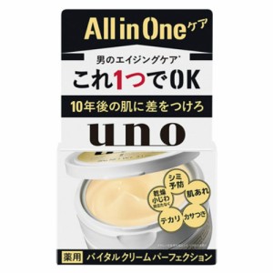 [ファイントゥデイ]UNO(ウーノ) ウーノ バイタルクリームパーフェクション 90g オールインワン シトラスグリーンの香り（微香性）