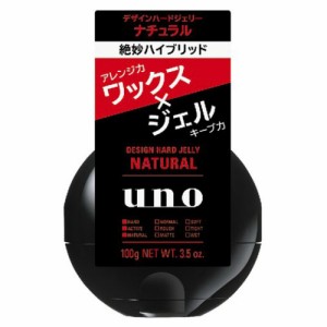 資生堂 ウーノ(UNO) デザインハードジェリー ナチュラル 100g