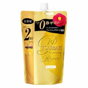 TSUBAKI(ツバキ) プレミアムリペア シャンプー 詰替え用 660mL