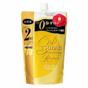 TSUBAKI(ツバキ) プレミアムリペア ヘアコンディショナー 詰替え用 660mL