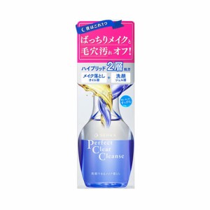 資生堂 洗顔専科 パーフェクトクリアクレンズ クレンジング 170ml