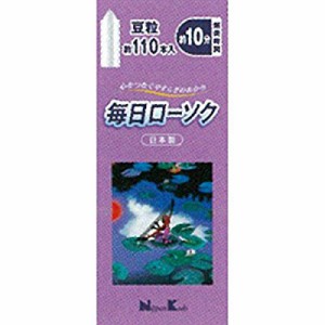 [日本香堂]毎日ローソク 豆粒 約110本入