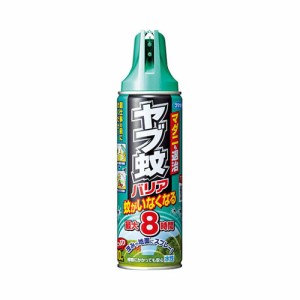 フマキラー 虫除け スプレー ヤブ蚊バリア 480ml[防除用医薬部外品]