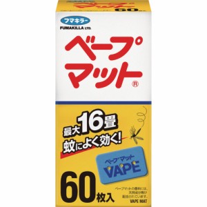 フマキラー ベープ マット 蚊取り 替え スズランの香り 60枚入[防除用医薬部外品]