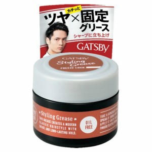 GATSBY(ギャツビー) スタイリンググリース フリーズロック 100g