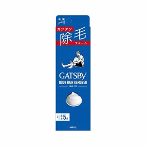 [マンダム]GATSBY(ギャツビー)除毛フォーム マリンシトラスの香り 80g [医薬部外品]