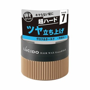 [マンダム]LUCIDO(ルシード) ヘアワックス グロス&ホールド メンズ スタイリング剤 無香料 80g