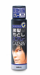 GATSBY（ギャツビー） ターンカラースプレー ナチュラルブラック  60g