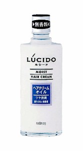 ルシード ヘアクリームオイル 200ml