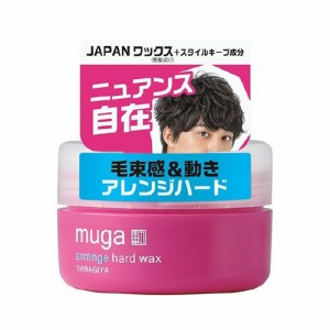 柳屋 MUGA アレンジハードワックス 85g