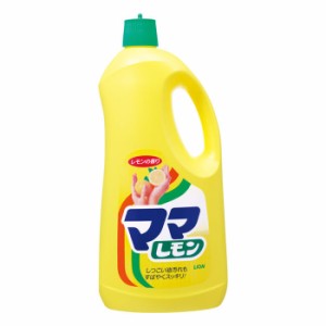 [ライオン]ママレモン 特大 2150ml レモンの香り 野菜や果物も洗える中性洗剤(キッチン 食器用洗剤 台所 皿 洗い物 食器洗い 業務用)