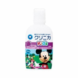 クリニカ KIDS デンタルリンス ジューシーグレープ 250ml