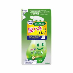 ルック まめピカ トイレクリーナー 詰替 190ml(トイレ用洗剤)