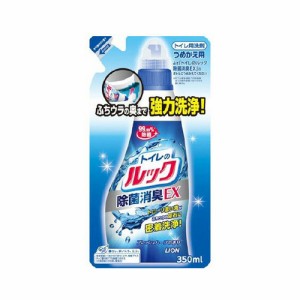 トイレのルック 詰替え用 350ml(トイレ用洗剤)