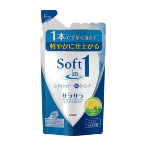 ライオン ソフトインワンシャンプー サラサラ つめかえ用 380ml