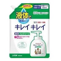 ライオン キレイキレイ 薬用 液体 ハンドソープ 詰替え用 大型サイズ 450ml 詰め替え用/つめかえ用（液体石鹸 石けん せっけん）