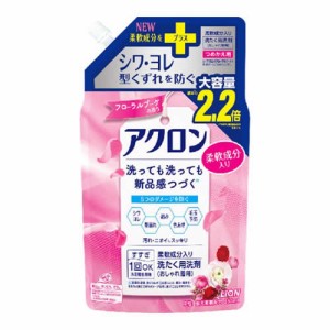 [ライオン]アクロン おしゃれ着用洗剤 フローラルブーケの香り つめかえ用 大容量 850ml 柔軟成分入 洗たく用洗剤