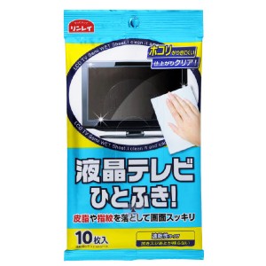 [リンレイ]液晶テレビひとふきシート 10枚(セミウエットシート おそうじシート 掃除用)