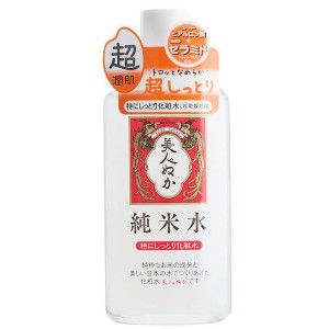 [リアル]美人ぬか 純米水 特にしっとり化粧水 130ml スーパードライスキン (保湿 乾燥肌 混合肌 スキンケア 米ぬか セラミド しっとり)