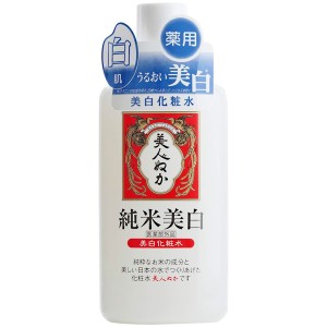 [リアル]美人ぬか 純米 薬用美白化粧水 130ml[医薬部外品](薬用 保湿 スキンケア 米ぬか セラミド 化粧水)