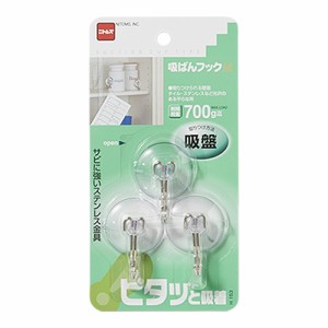 [ニトムズ]吸ばんフック M H153 3個入り 制限荷重：700g(フック 吸盤 吸ばん 整理 クリップフック 吸着)